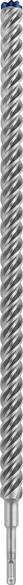 Bosch Accessories EXPERT SDS plus-7X 2608900152 Hammerbohrer 1 Stück 25.00 mm Gesamtlänge 600 mm SDS-Plus 1 St.