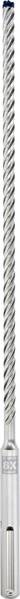 Bosch Accessories EXPERT SDS max-8X 2608900202 Hammerbohrer 1 Stück 12.00 mm Gesamtlänge 540 mm SDS-Max 1 St.