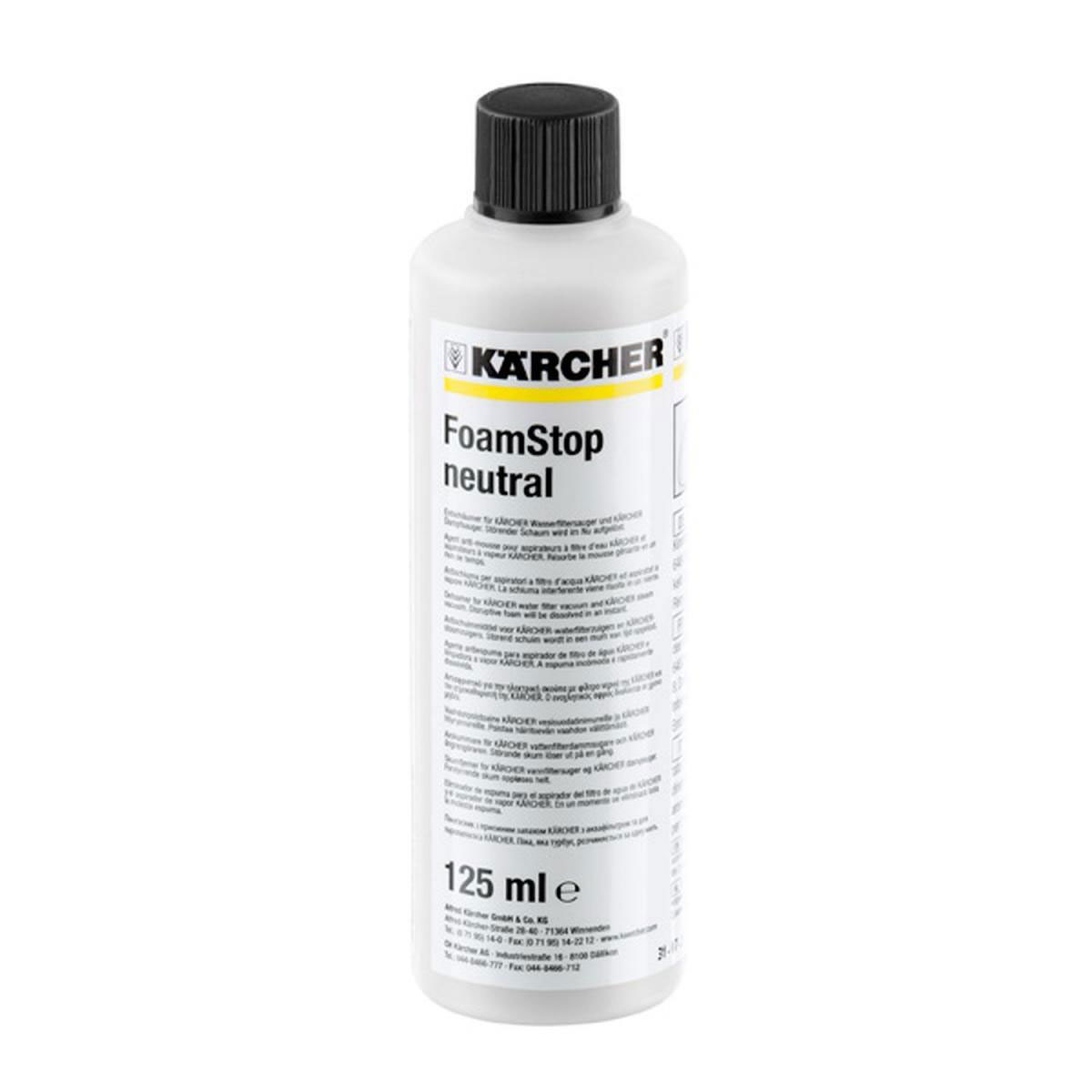 Kärcher FoamStop neutral 125 ml | 184397